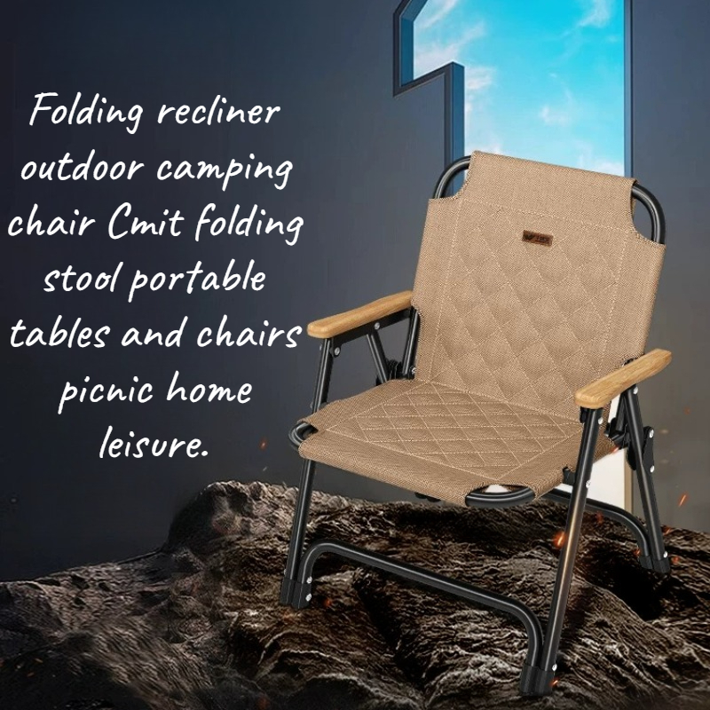 Kids Outdoor Loungers - Plaj Aksesuarları Ultra Hafif Dış Mekan