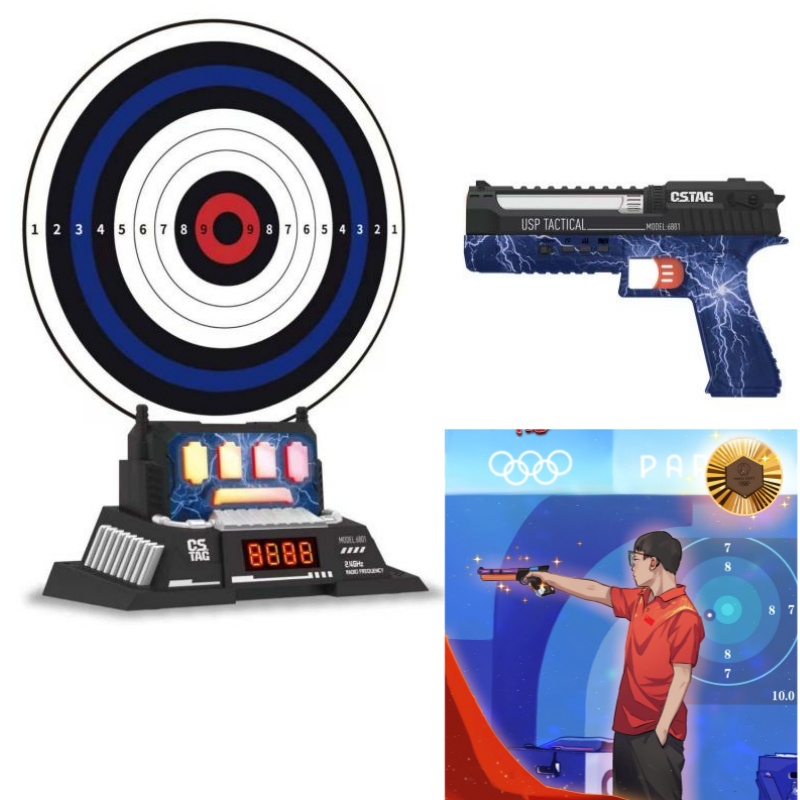 Kids Outdoor Gifts - CSTAG AI Hedef Atış Yarışması Lazer