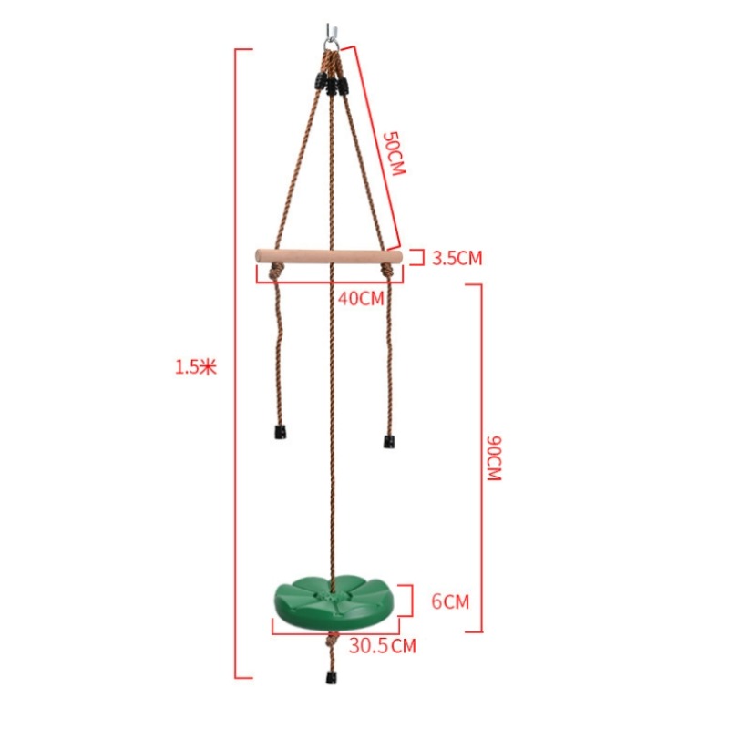 Petal Salıncak Ayçiçeği Disk S - Kids Outdoor Swing Chair incelemesi ve fiyatı