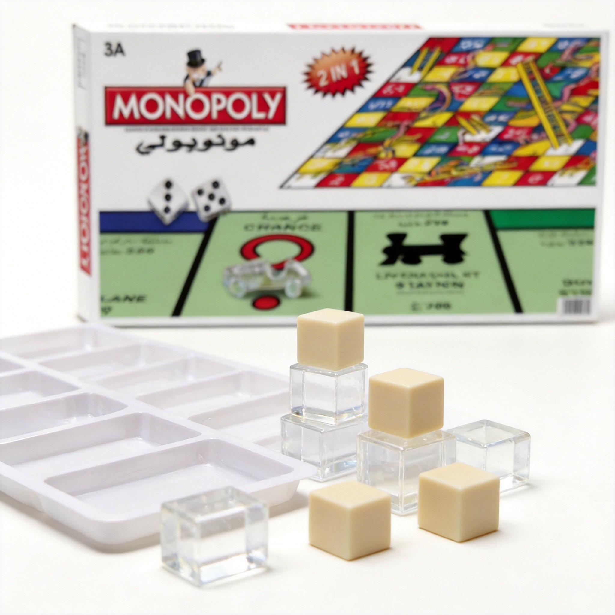 MONOPOLY 2'si 1 Arada Klasik P - Hasbro Game Monopoly incelemesi ve fiyatı
