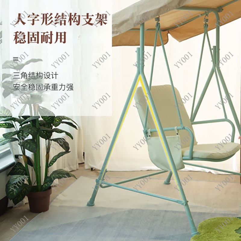 Açık Hava Metal Salıncak Sanda - Kids Outdoor Swing Chair incelemesi ve fiyatı