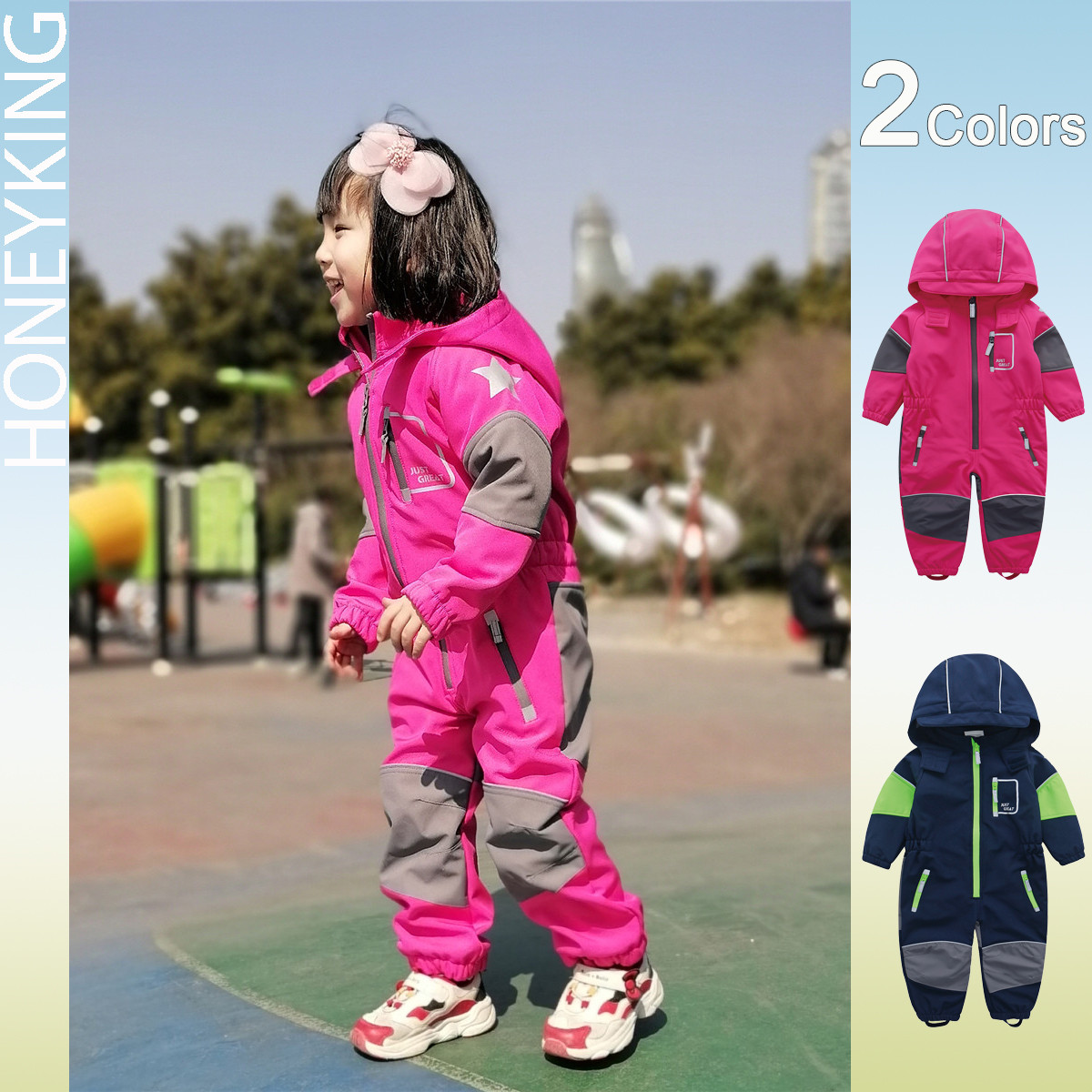 HONEYKING çocuk Softshell tulu - Kids Outdoor Overalls incelemesi ve fiyatı
