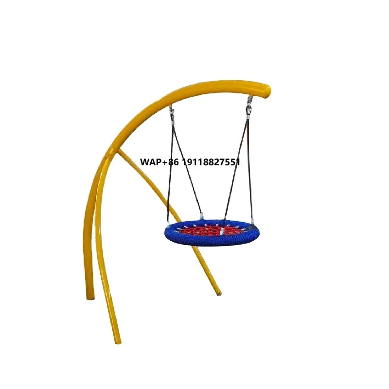 TUV Sertifikalı Ticari Oyun Al - Kids Outdoor Nest Swing incelemesi ve fiyatı