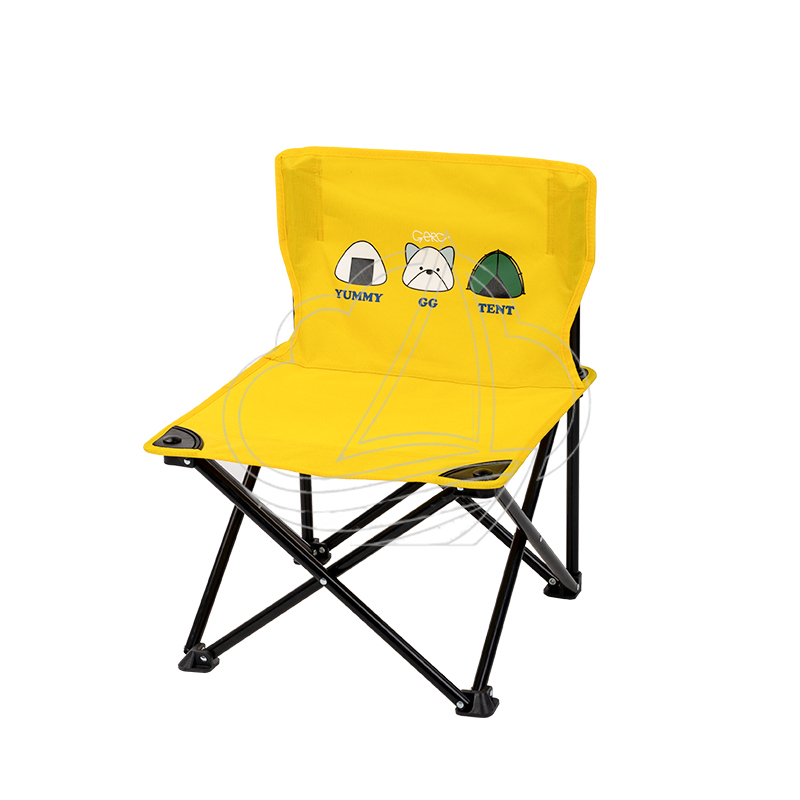 Çocuklar için Katlanabilir Kam - Kids Outdoor Folding Chair incelemesi ve fiyatı