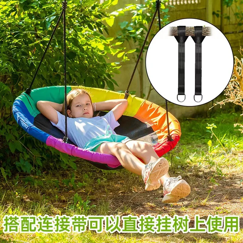 İzciye Yönelik Ünlü Fileli Ham - Kids Outdoor Nest Swing incelemesi ve fiyatı