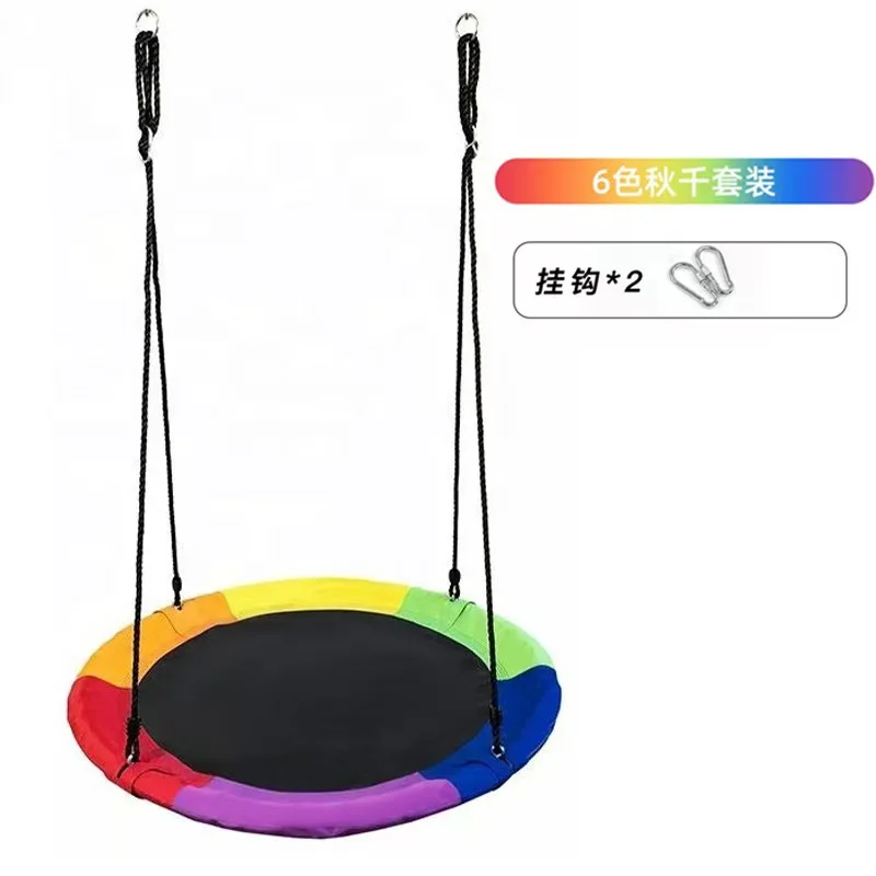 İzciye Yönelik Ünlü Fileli Ham - Kids Outdoor Nest Swing incelemesi ve fiyatı