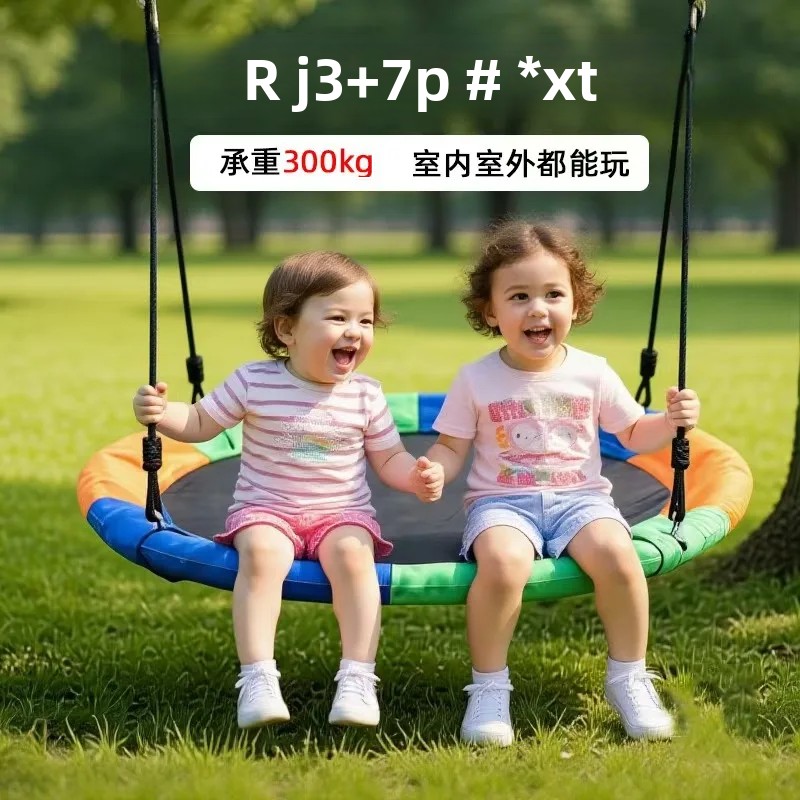 İzciye Yönelik Ünlü Fileli Ham - Kids Outdoor Nest Swing incelemesi ve fiyatı