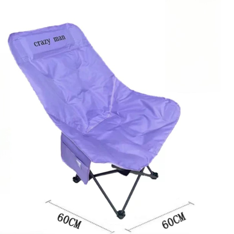 Şezlong Ultra Hafif Dış Mekan  - Kids Outdoor Loungers incelemesi ve fiyatı